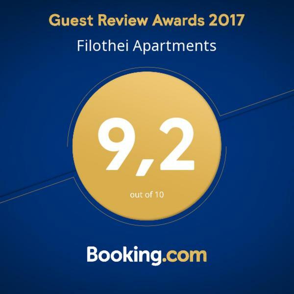 Filothei Apartments Mikrá Mandínia Esterno foto